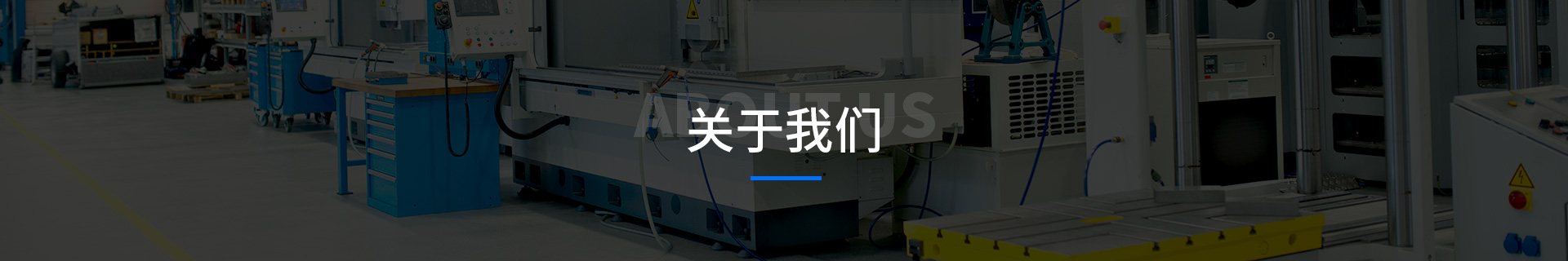 新闻资讯
