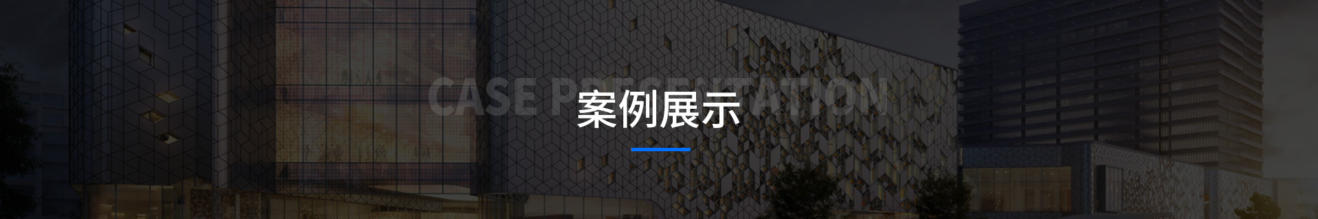新闻资讯