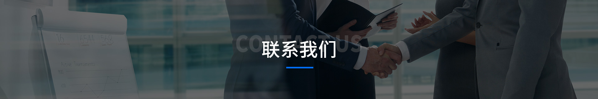 新闻资讯