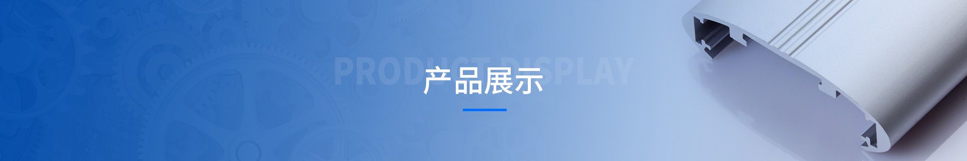新闻资讯