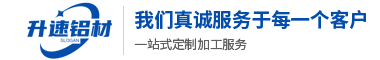 机电机械设备生产销售