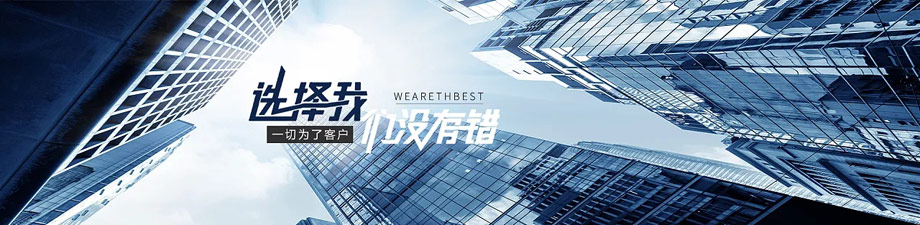 src=http___img.zcool.cn_community_01cded5b581843a801206a3548f7ae.png@1280w_1l_2o_100sh.png&refer=http___img.zcool.jpg